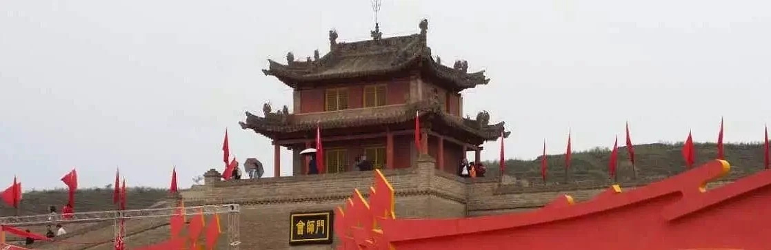 Baiyin Tower of Red Army's Realignment