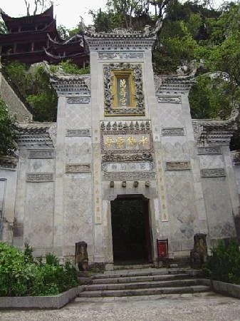 Wanshou Palace of Shiqian