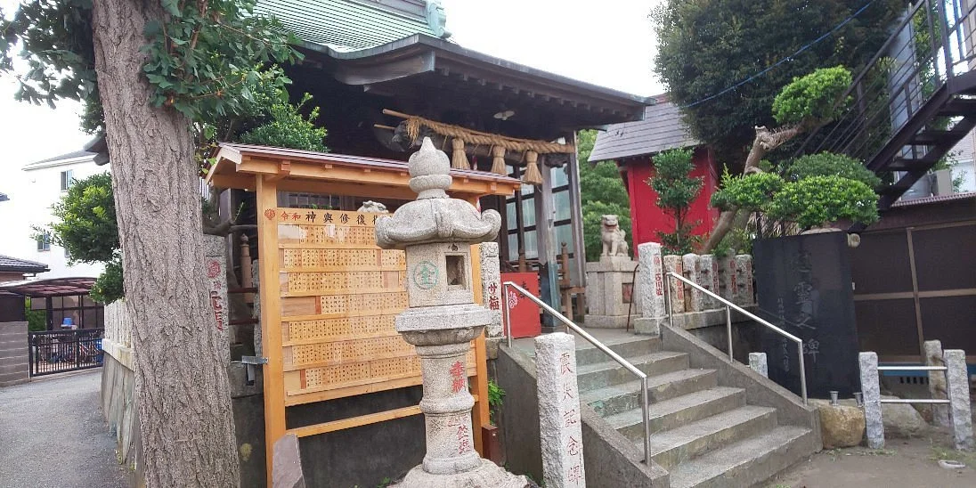 Kotohira Shrine