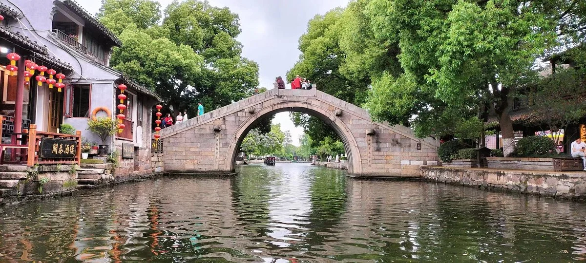 Huanxiu Bridge