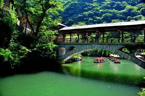 Jinsixia National Forest Park