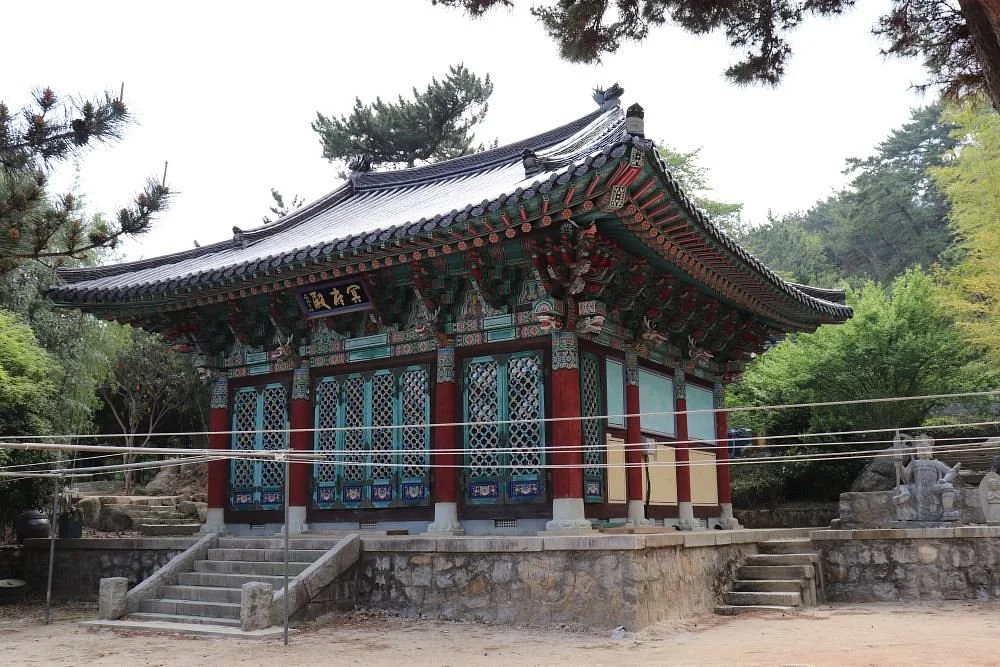 Geumgangsa