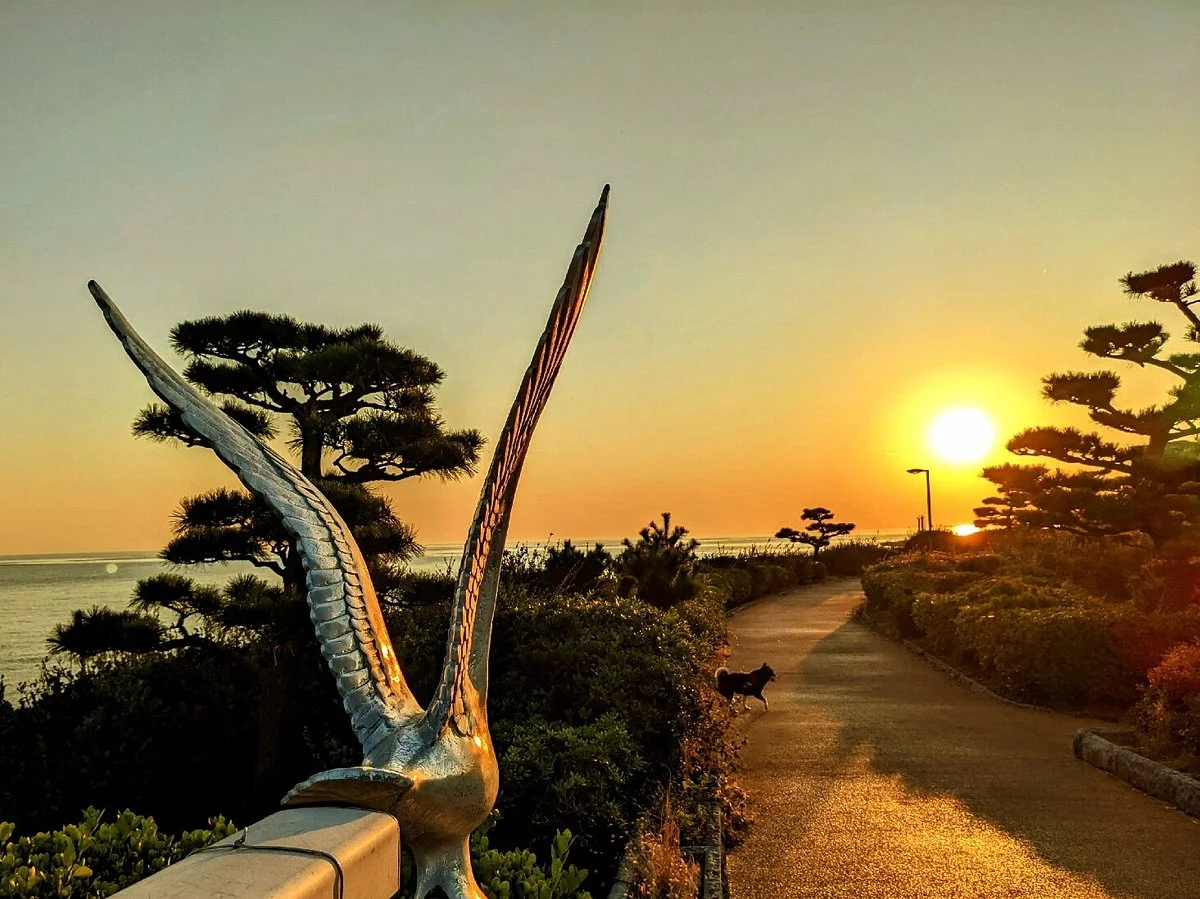 Takasago Seaside Park