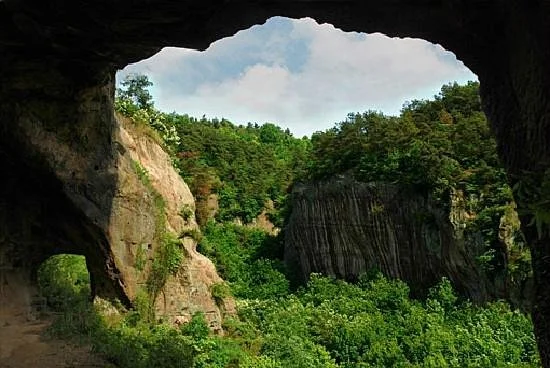 Fushan Mountain