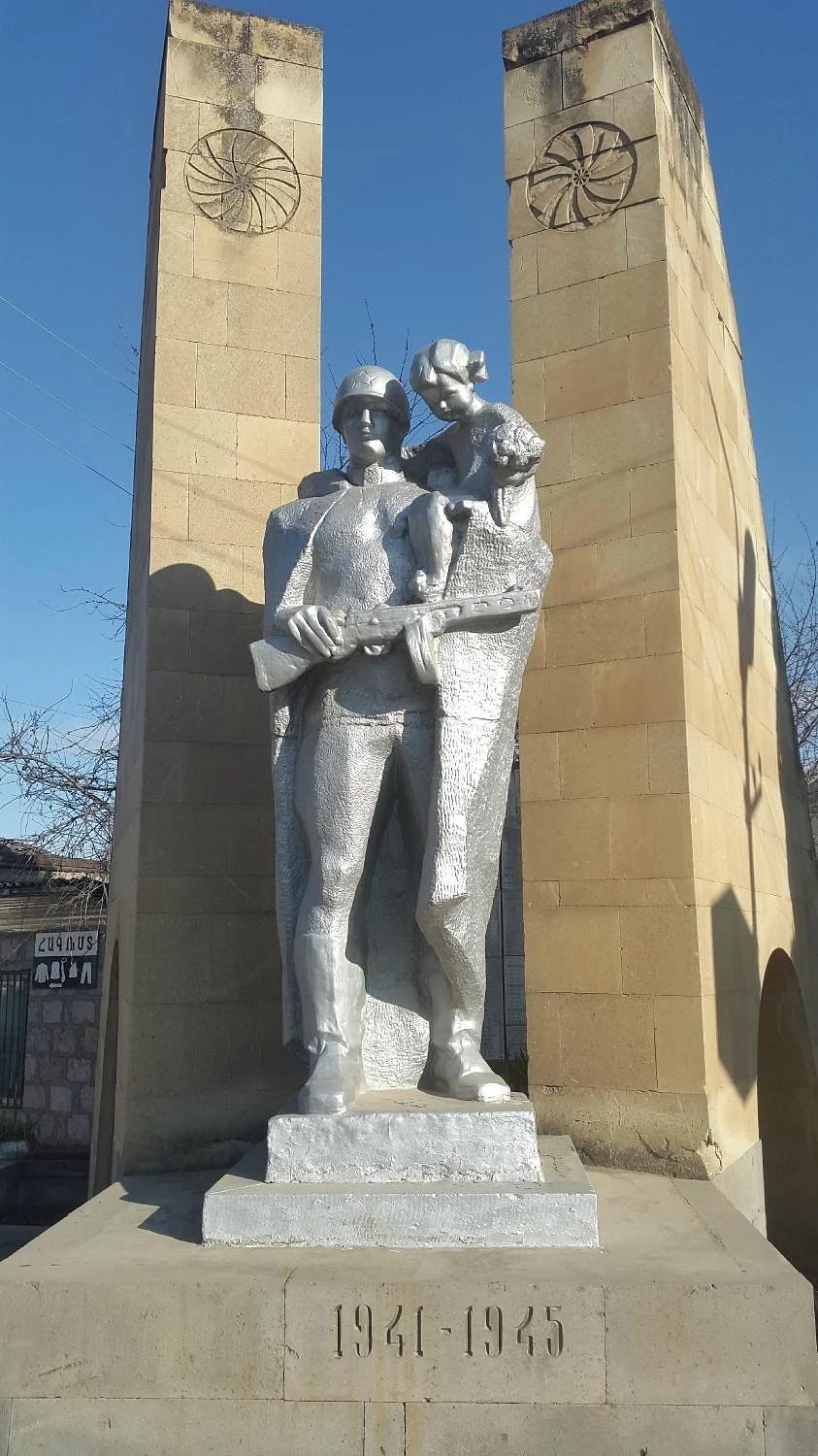 Great Patriotic War Memorial