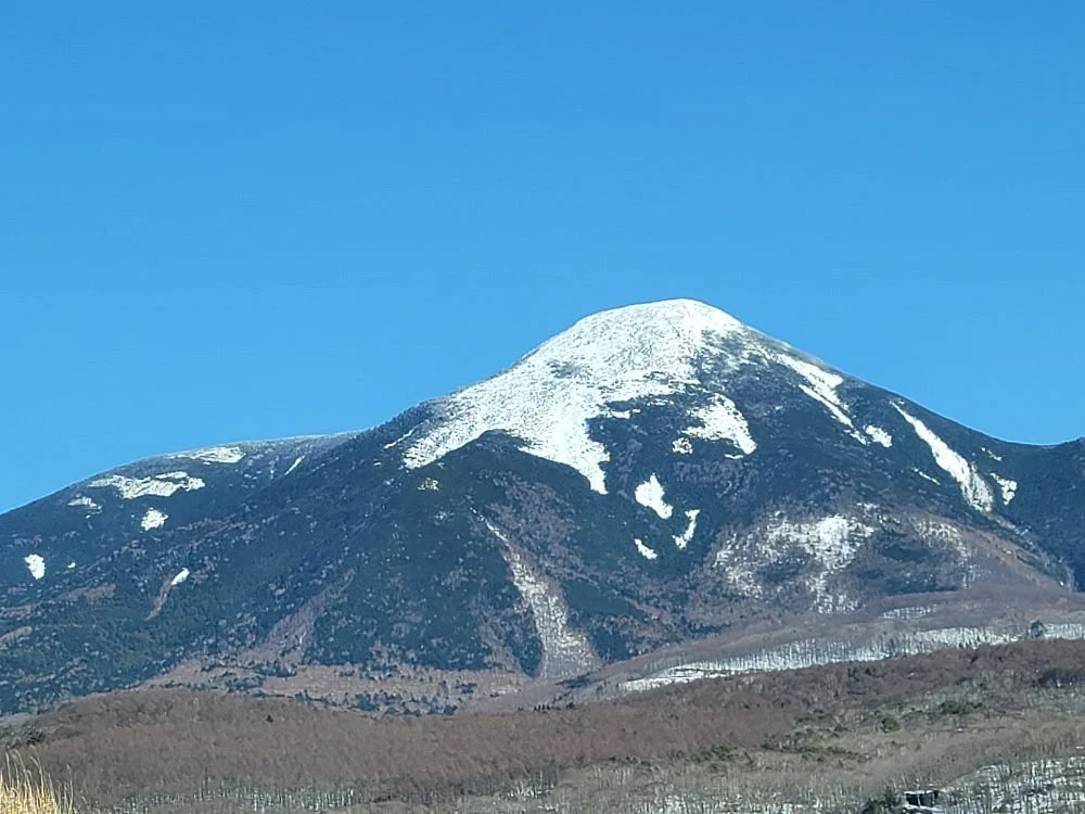 Kurumayama Kogen Skypark Ski Area