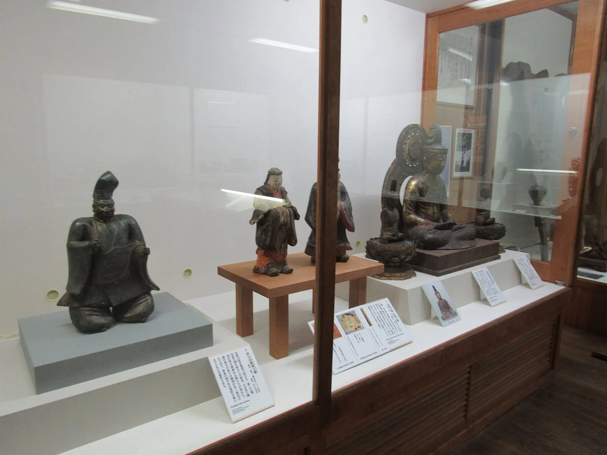 Atami Municipal Izusan Local Document Museum