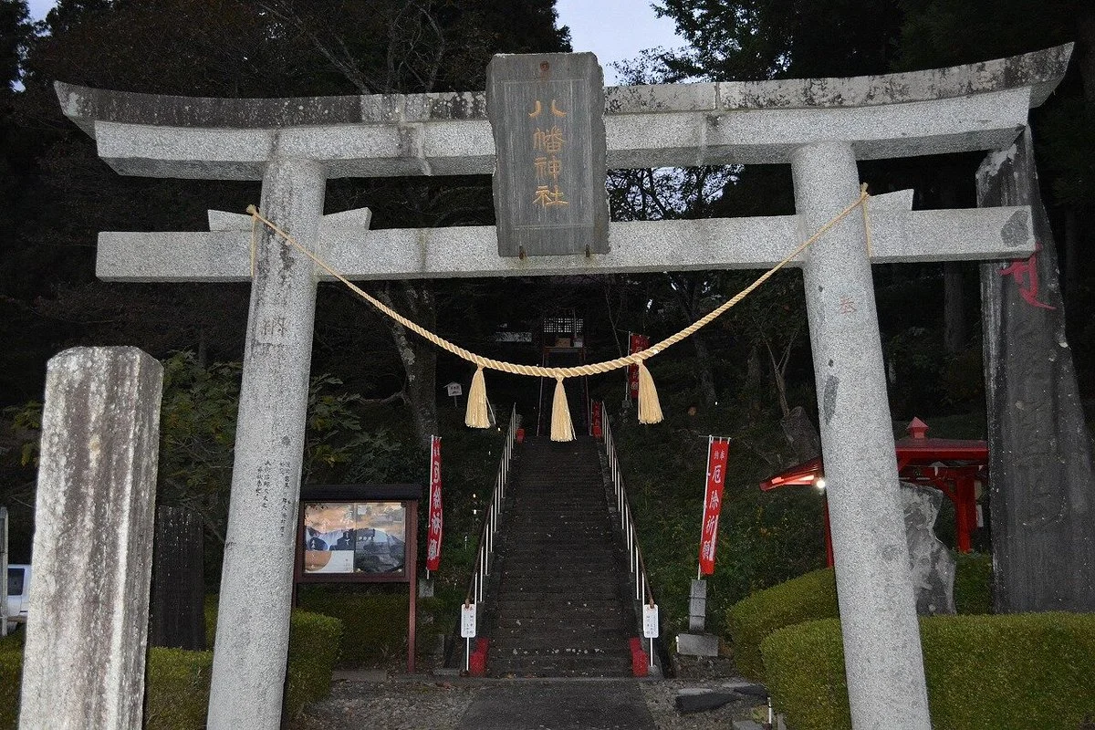 Ohira Hachiman Shrine