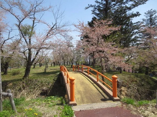 Harada Castle Remains (Okitama Park)