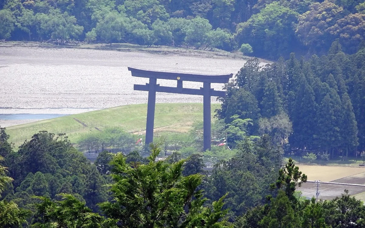 Kumano Observation Deck