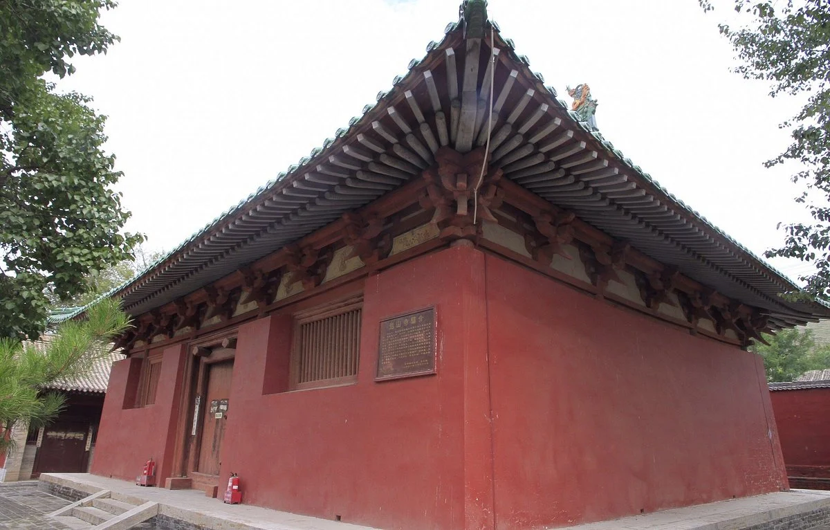 Yanshan Temple