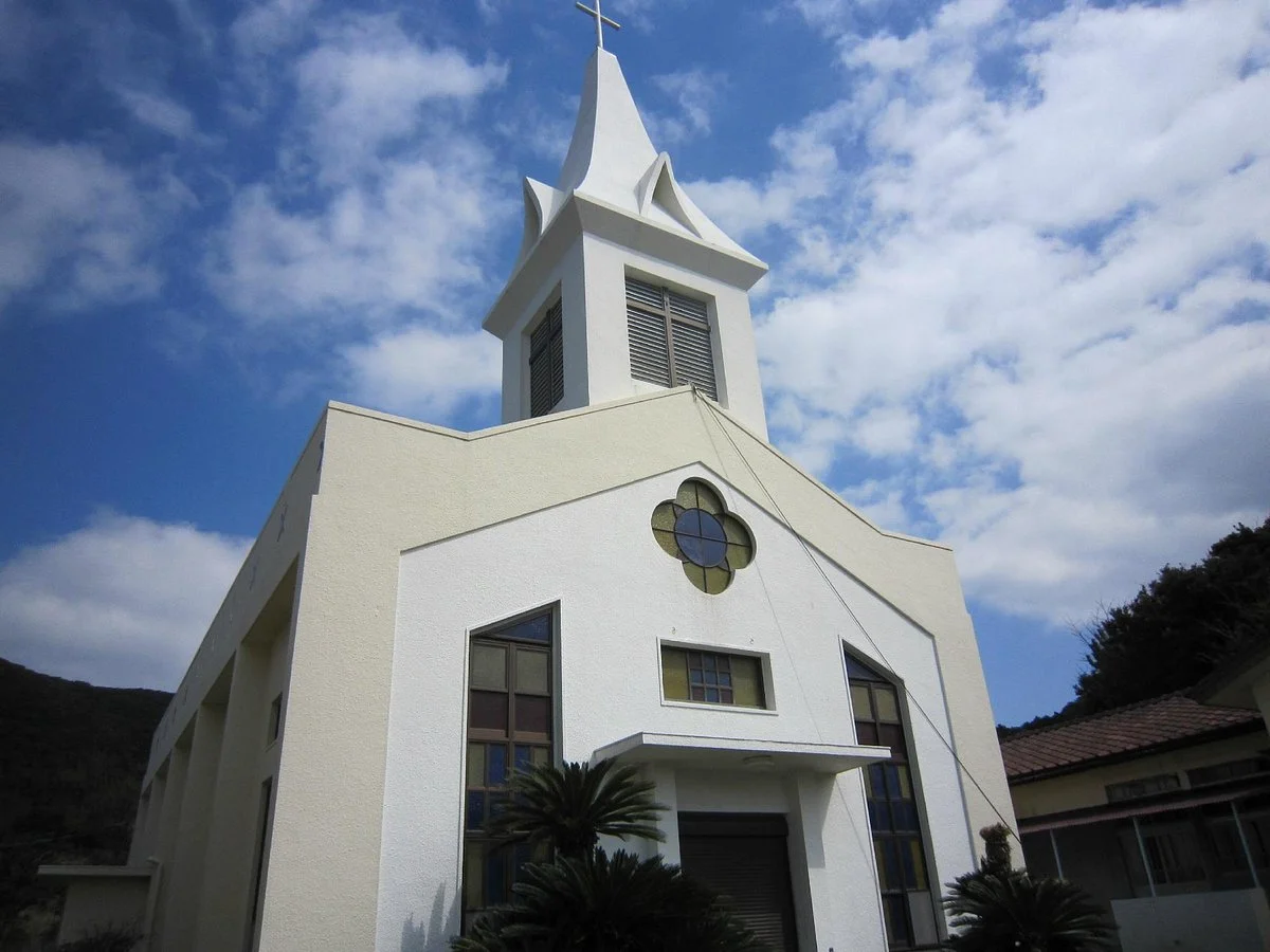 Naru Catholic Church
