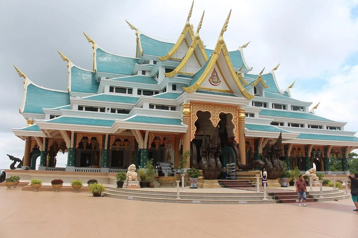 Wat Pa Phukon