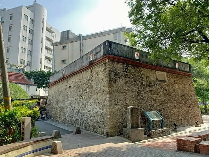 Pingcheng Paotao