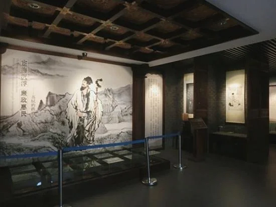 The Su' Ancestral Hall and Tomb