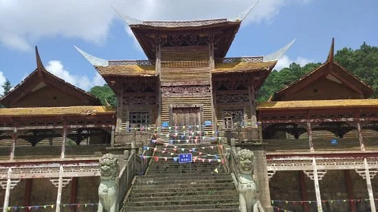 Yunnan Heaven Pool Marsh