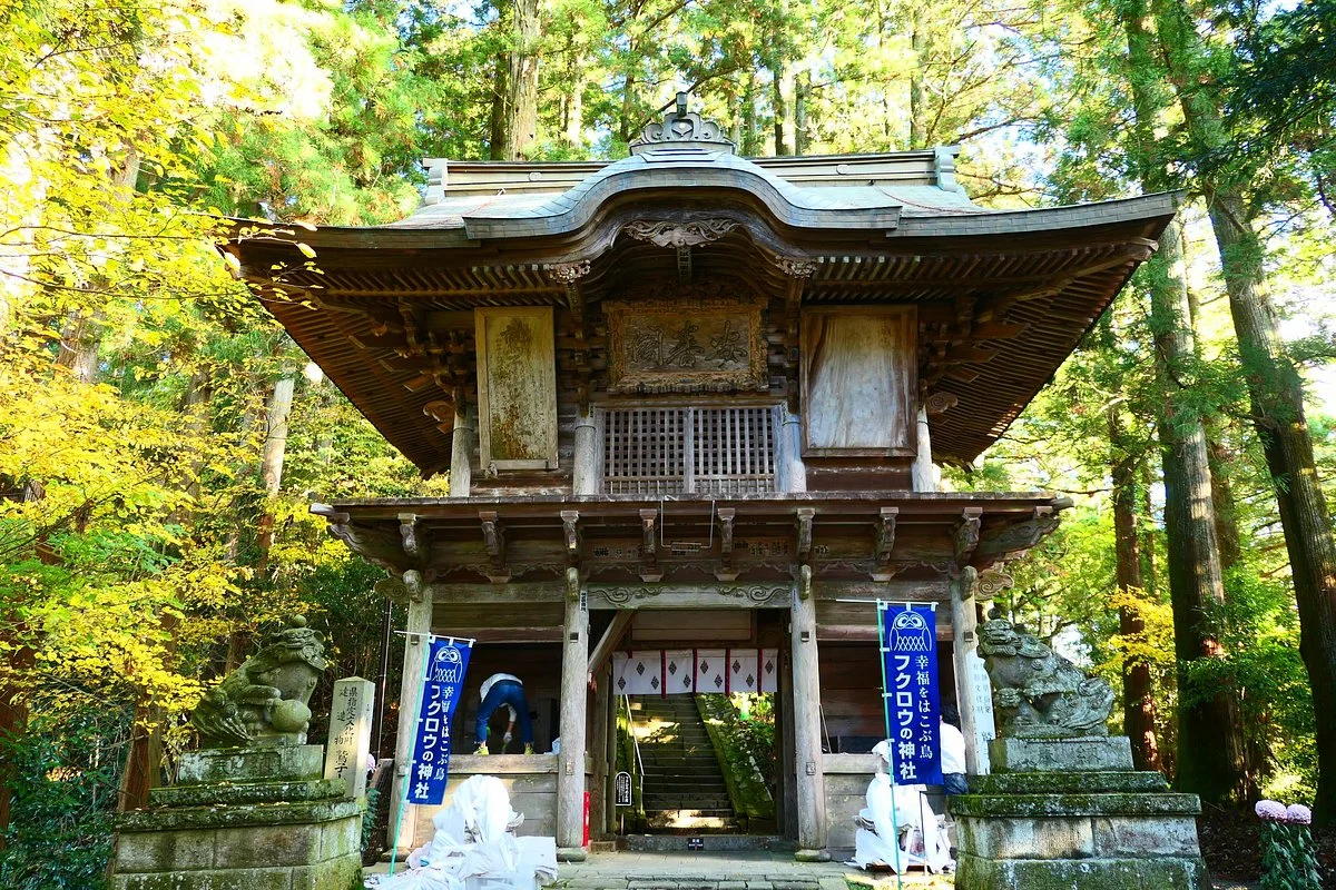 Torinokosan Shinto Shrine