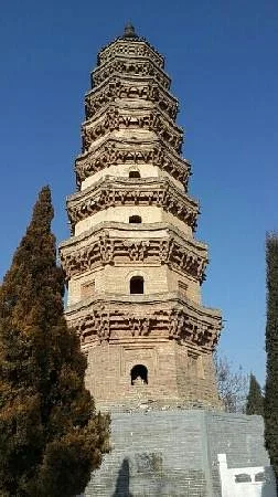 Putong Pagoda