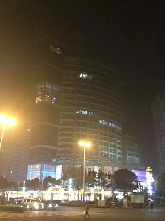 Wenzhou wealth Shopping Center