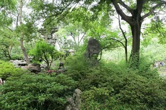 Mt. Yuntai Forest Park