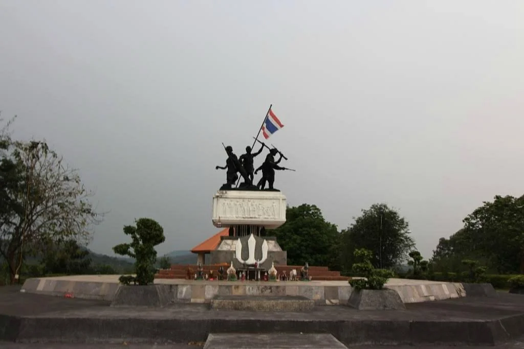 Rao Su Monument