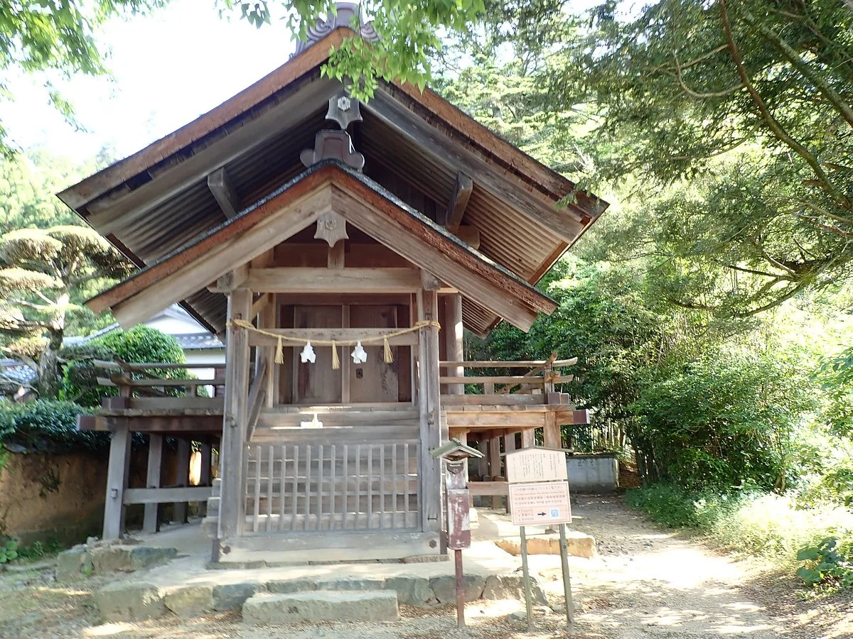 Inochinushi no Yashiro