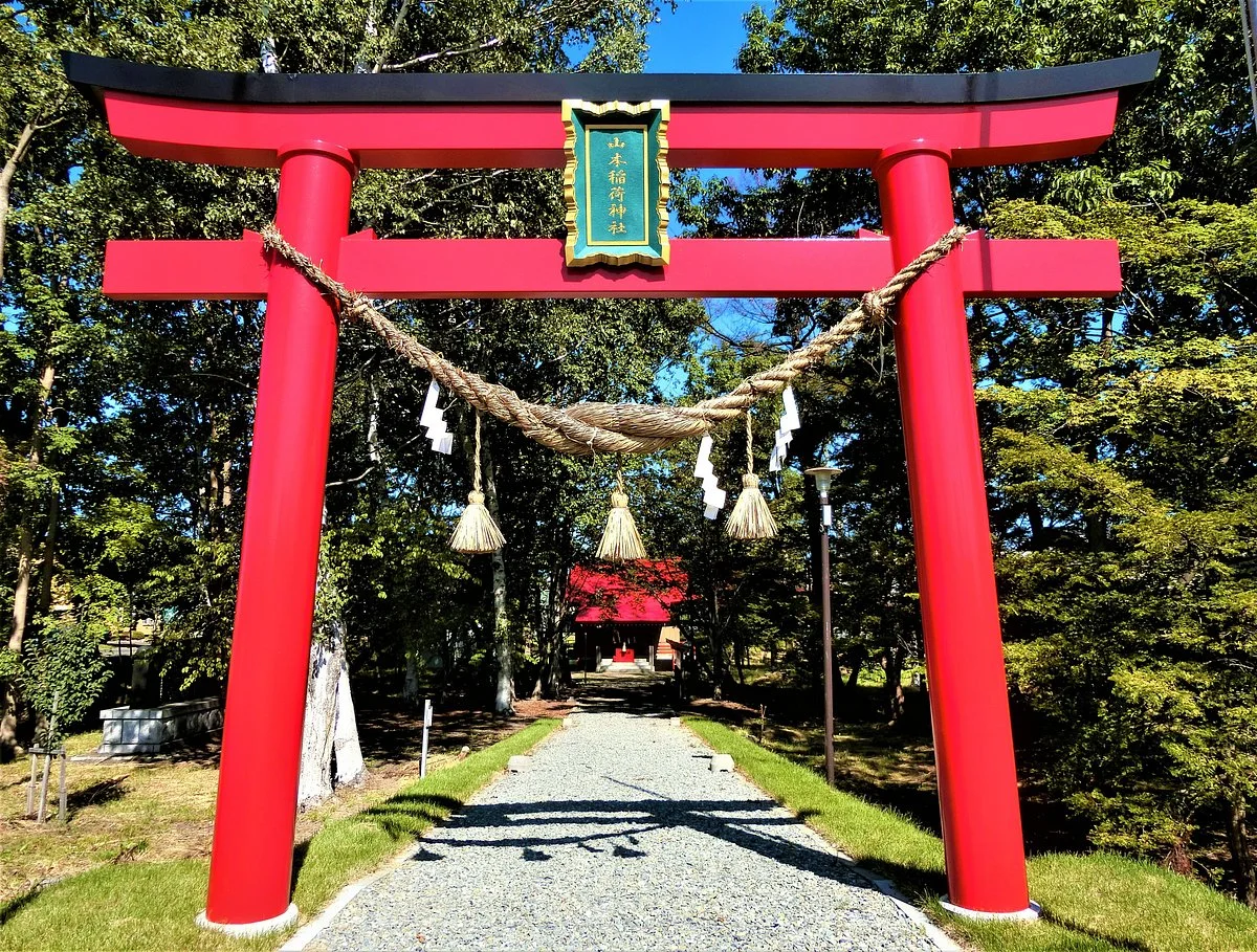 Yamamoto Inari Shrine