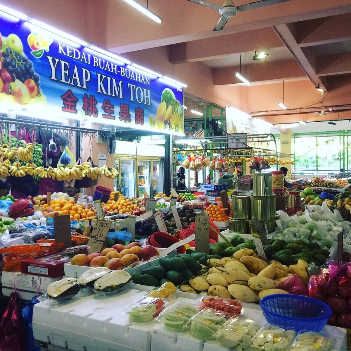 Tanjung Bungah Market