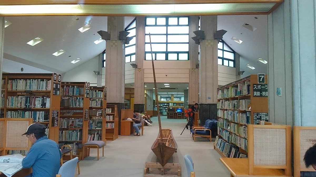Ishigaki City Public Library