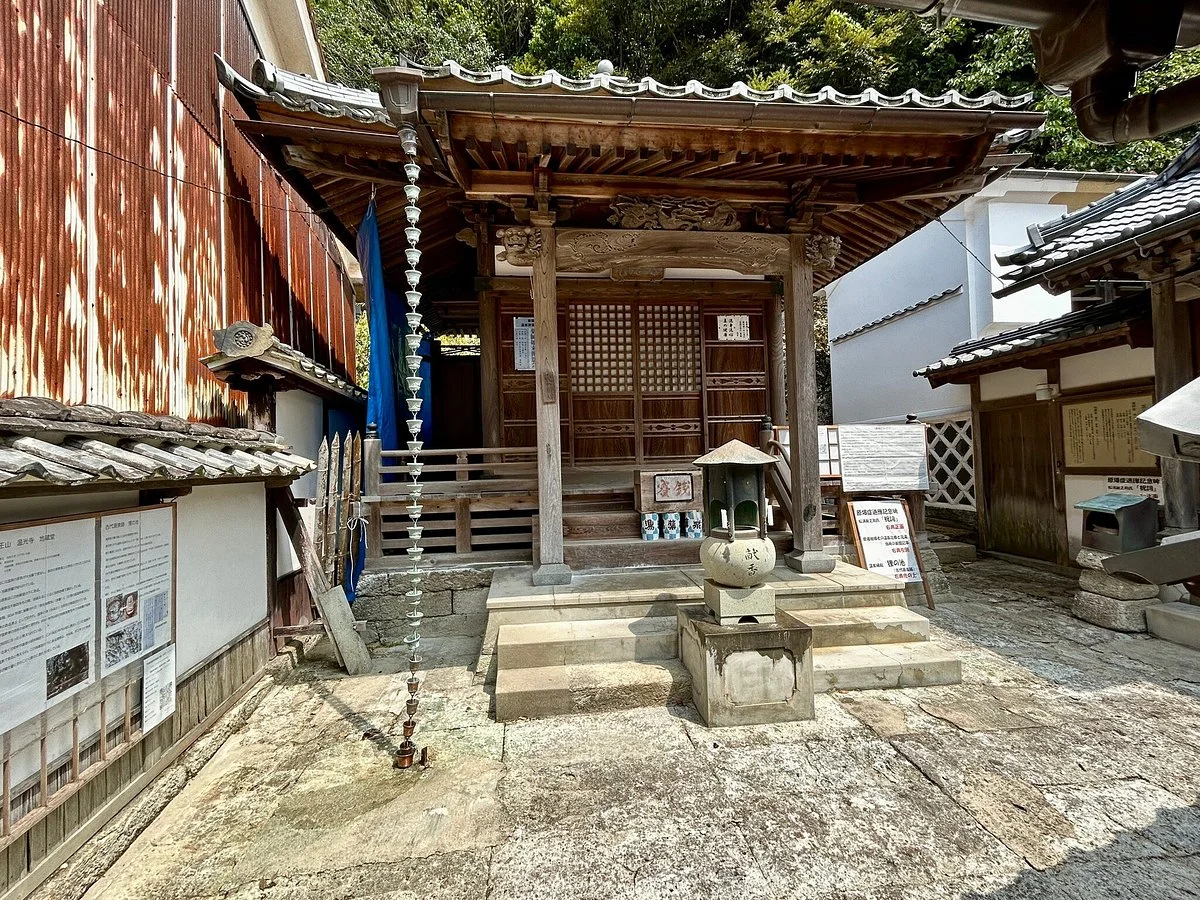 Okodera Yakushido