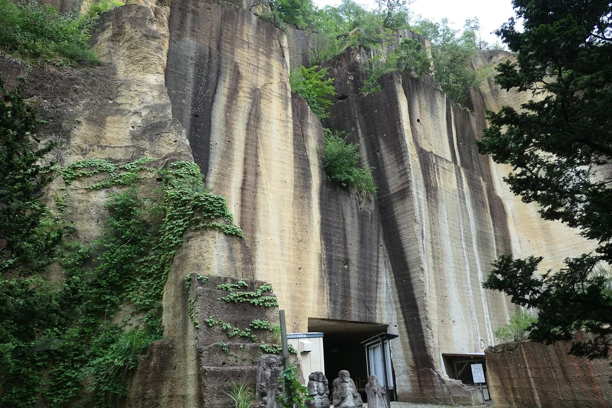 Uriwari Sekitei Park