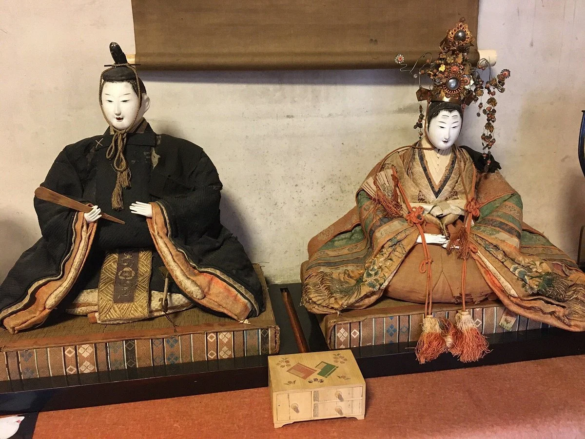 Sakata Aioi Kudo Art Museum