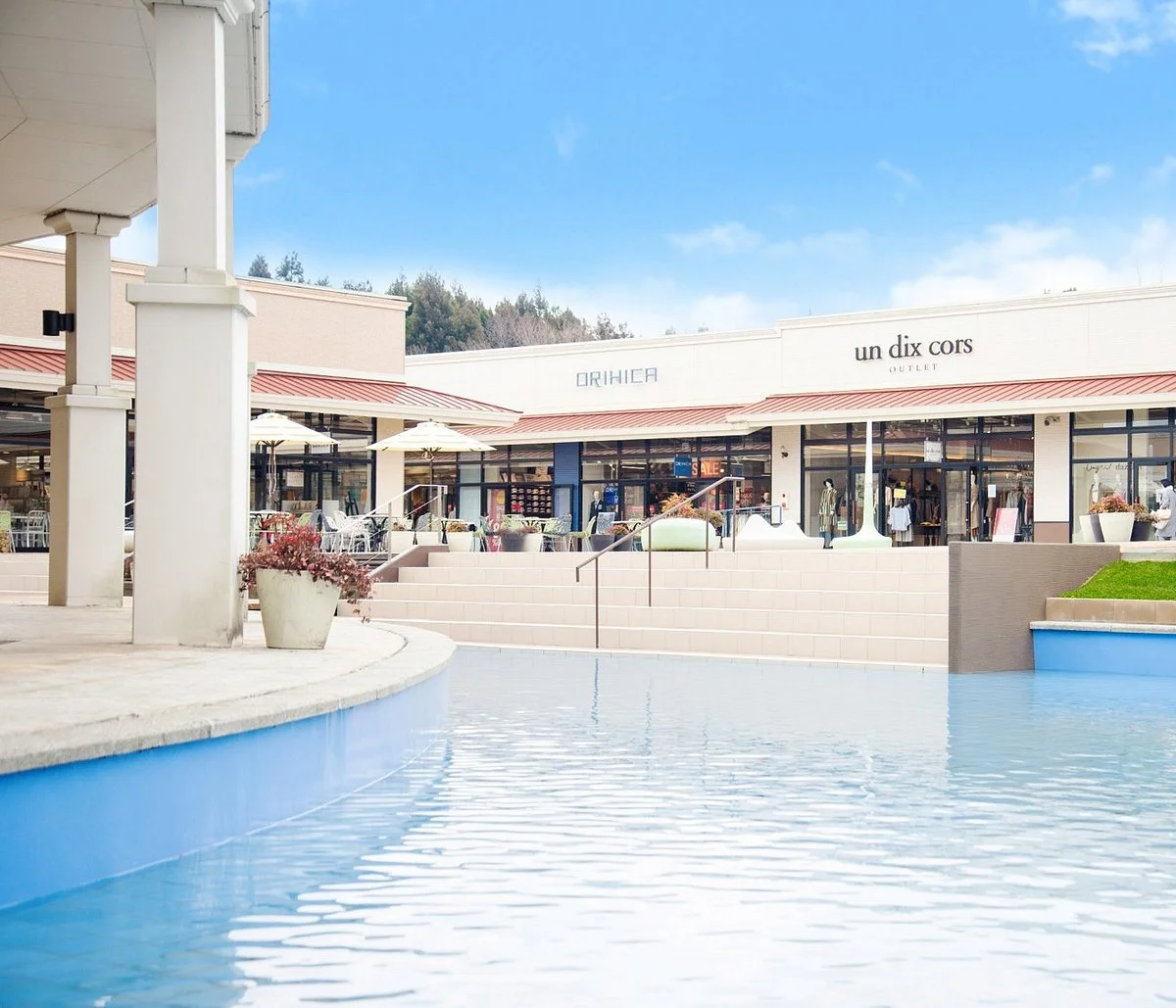 Nasu Garden Outlet
