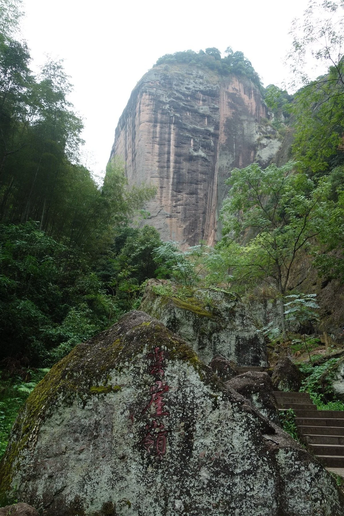 Zhaixia Grand Canyon