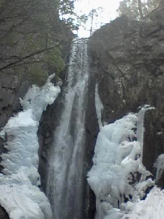 Zhejiang North Canyon