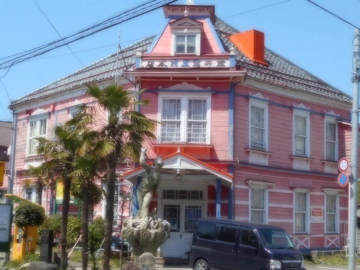 Kanai Cultural Property Museum