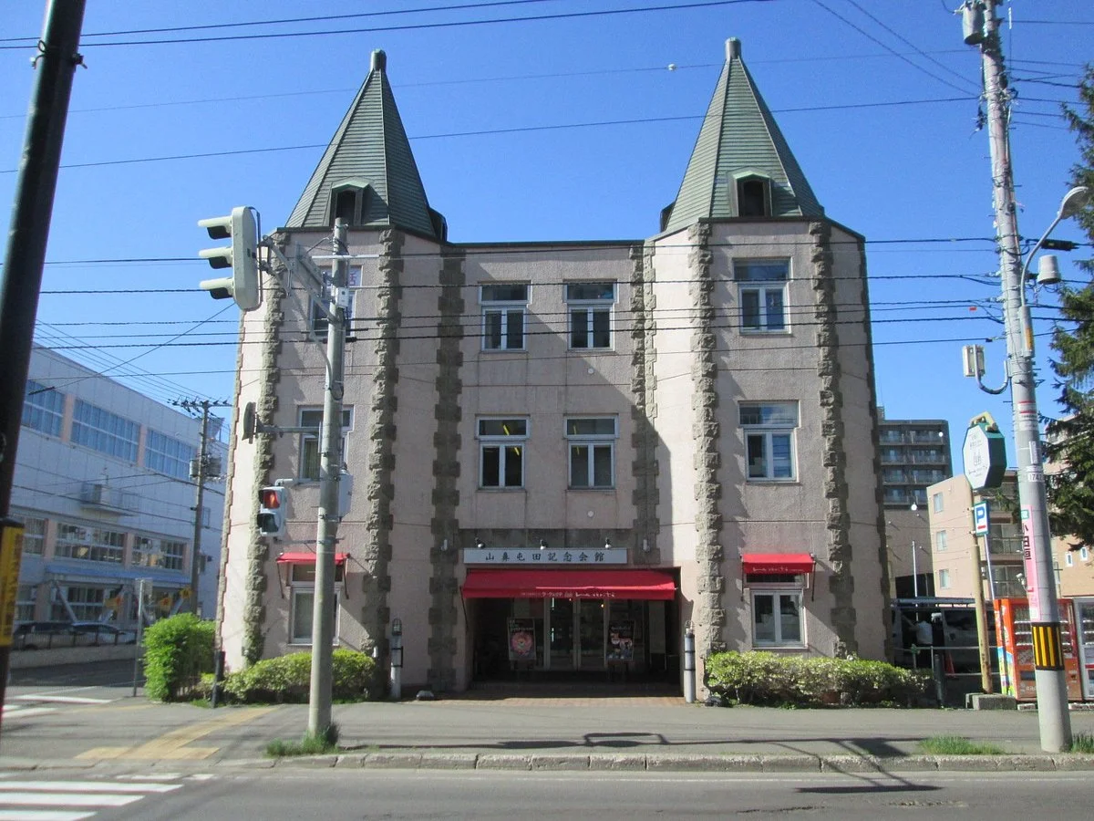 Yamahana Heison Kaisetsu Monument