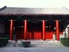 Nanhua YouLu Pan Ancestral House