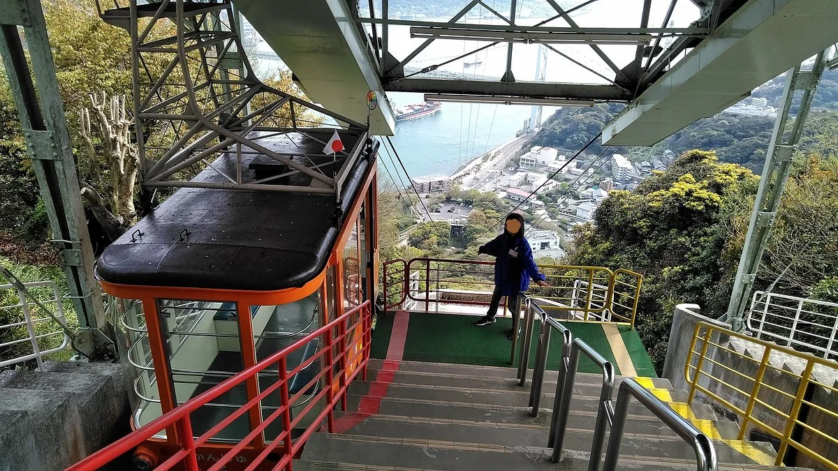 Hinoyama Ropeway