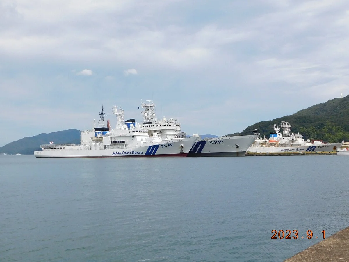 Maizuru Port Toretore Center Michi-no-Eki