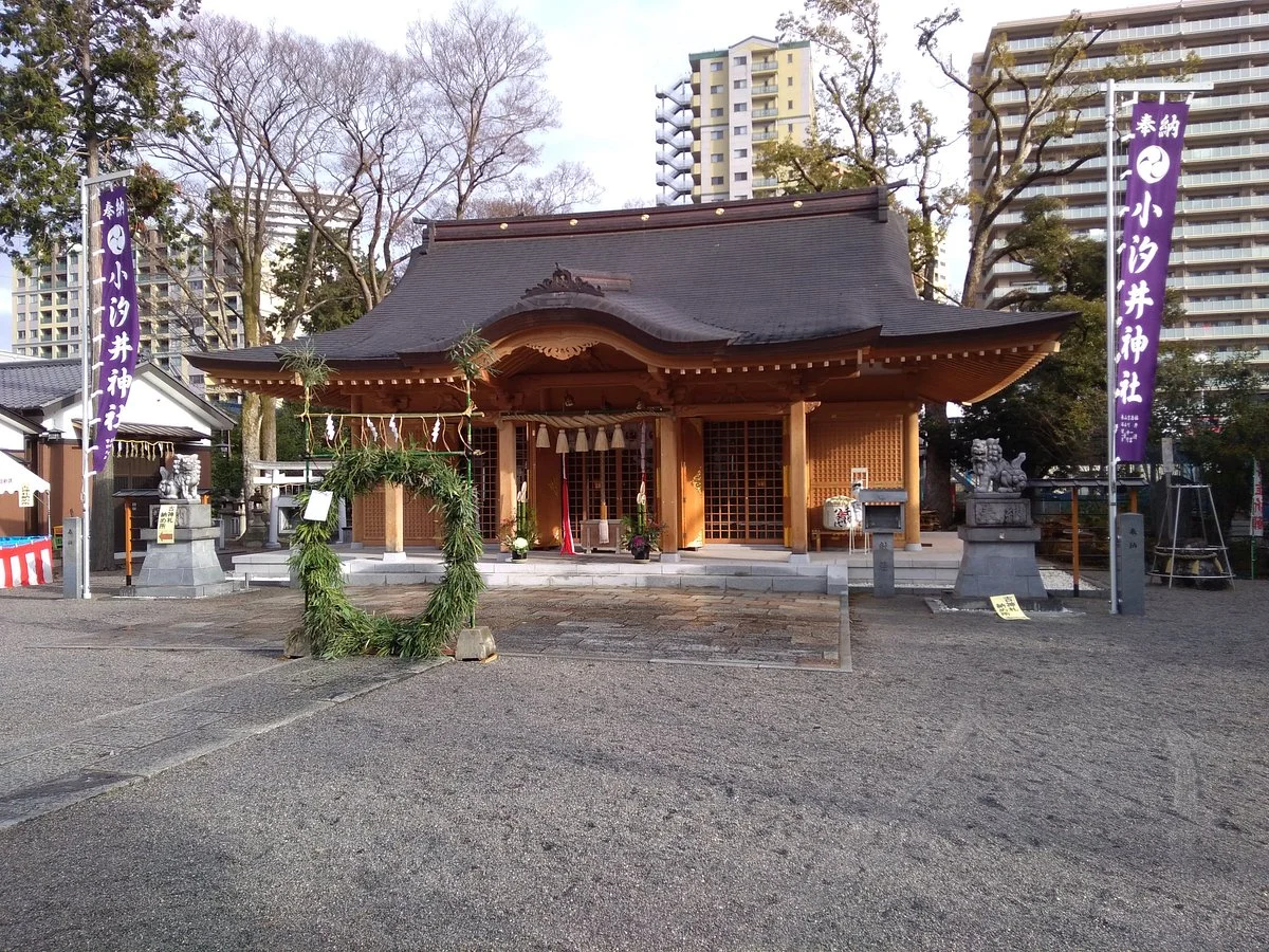 Oshioi Shrine