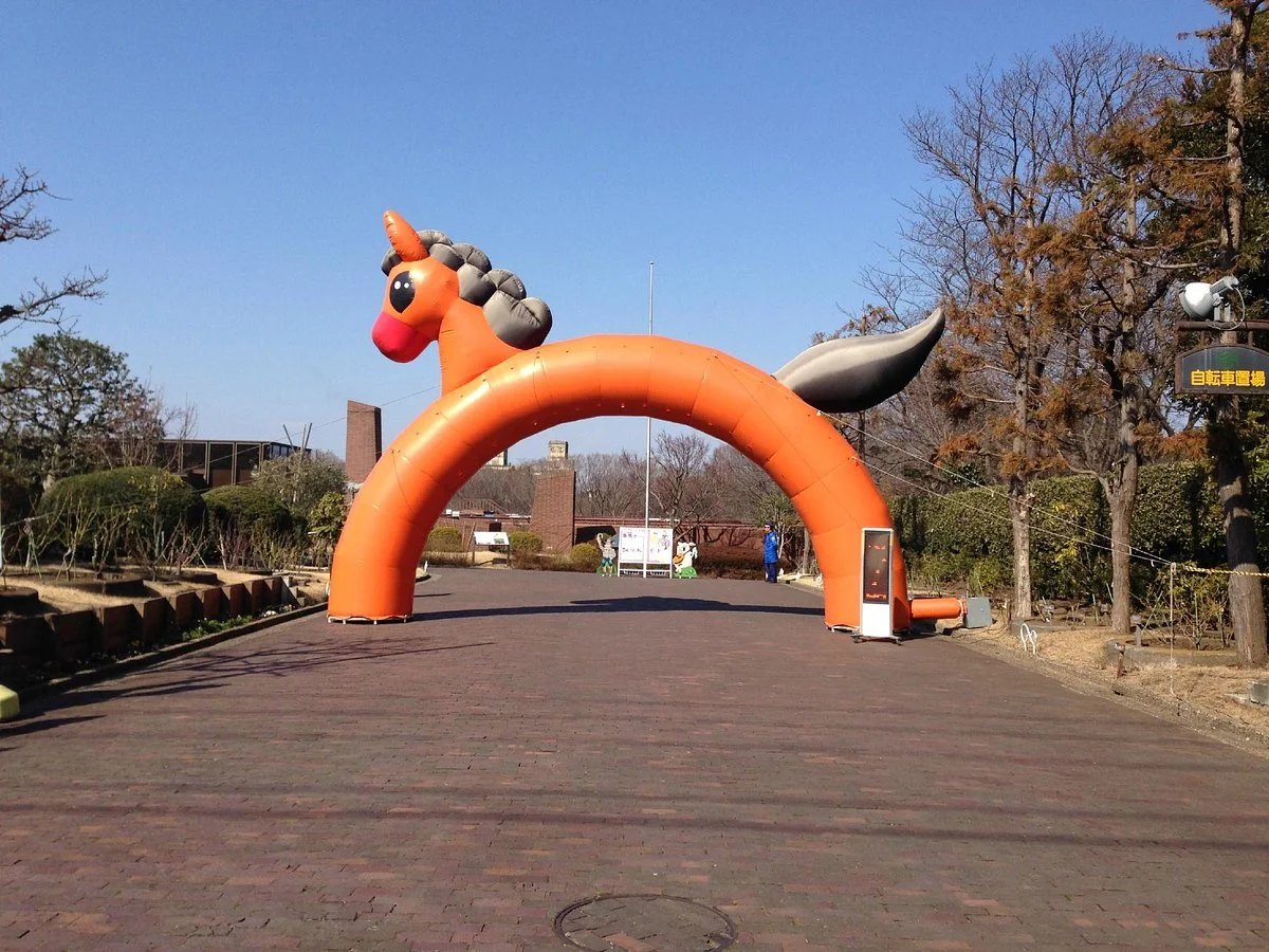 Equine Museum of Japan