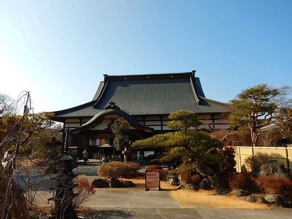 Aogokeyama Hochoji Temple - Pilgrimage No. 7