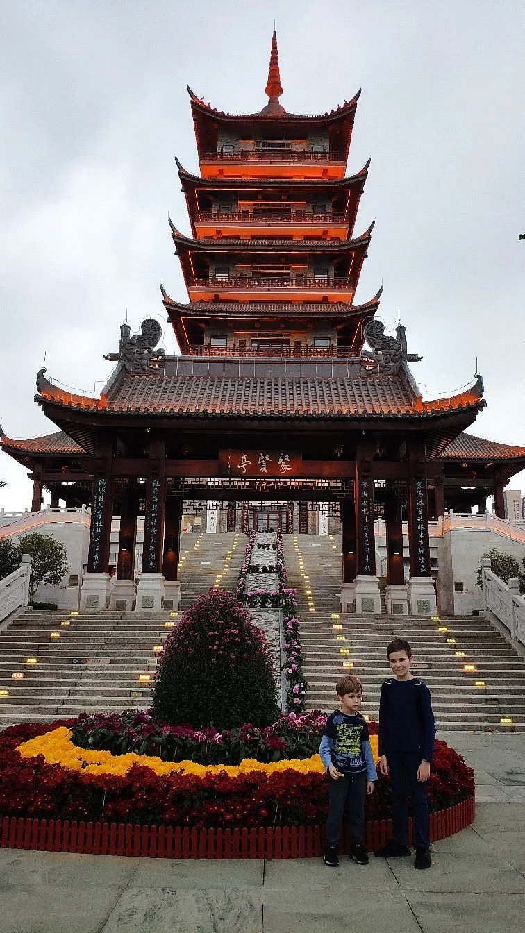Kuixingge Pagoda