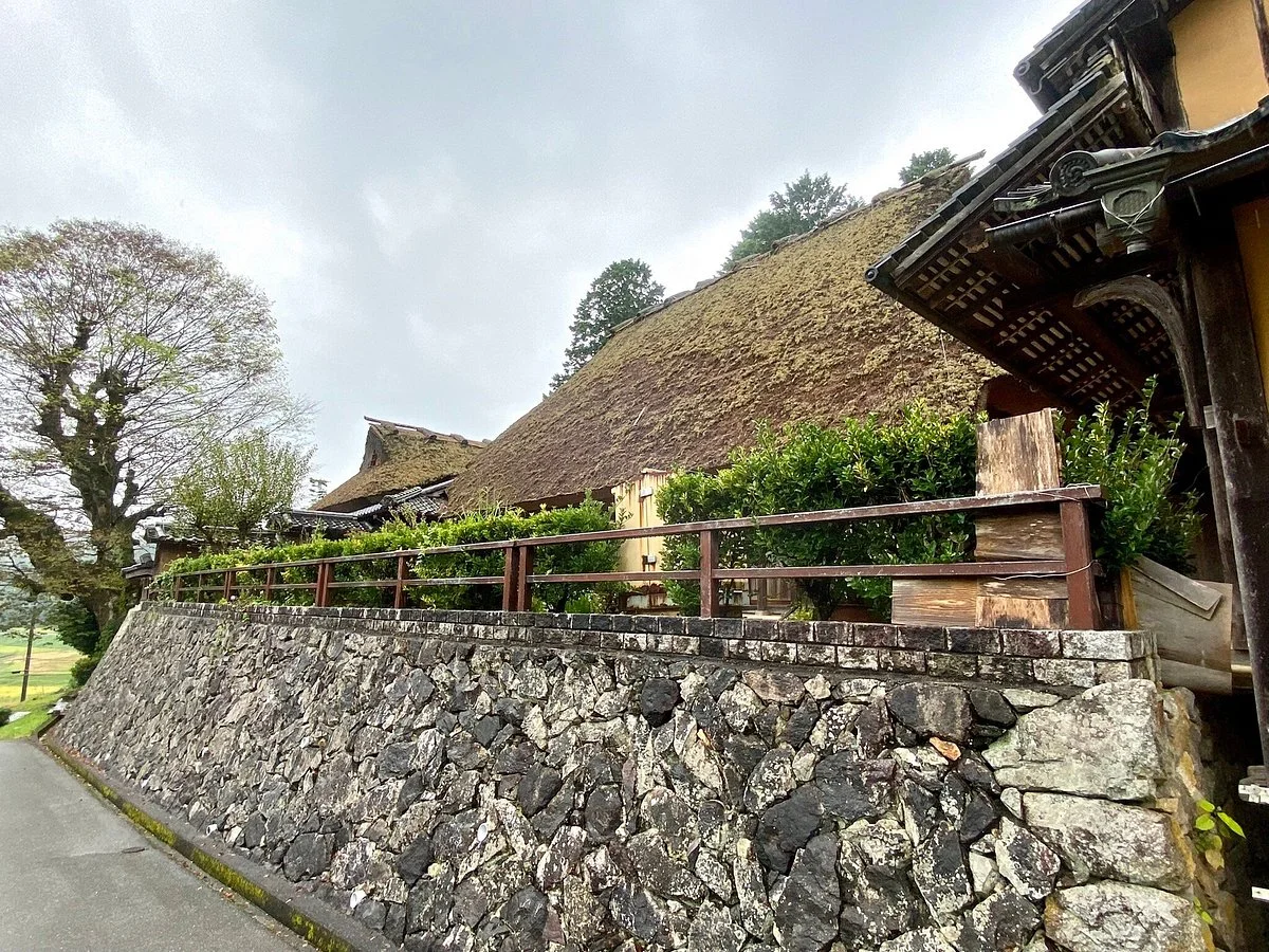 Kataoka Residence