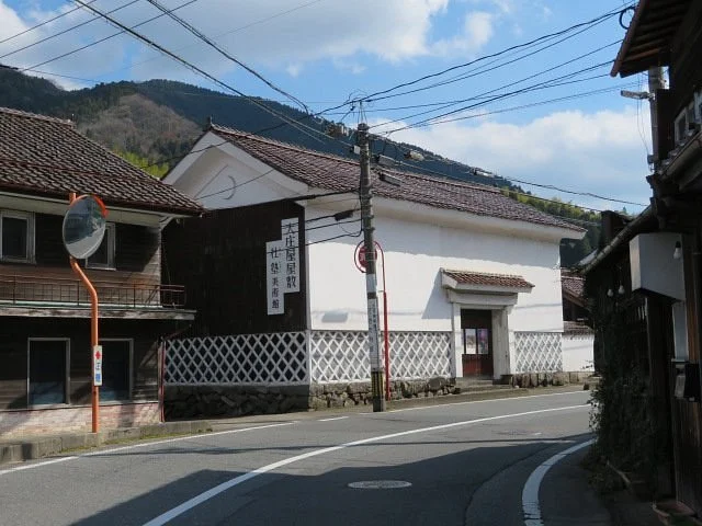 Morijuku Art Museum