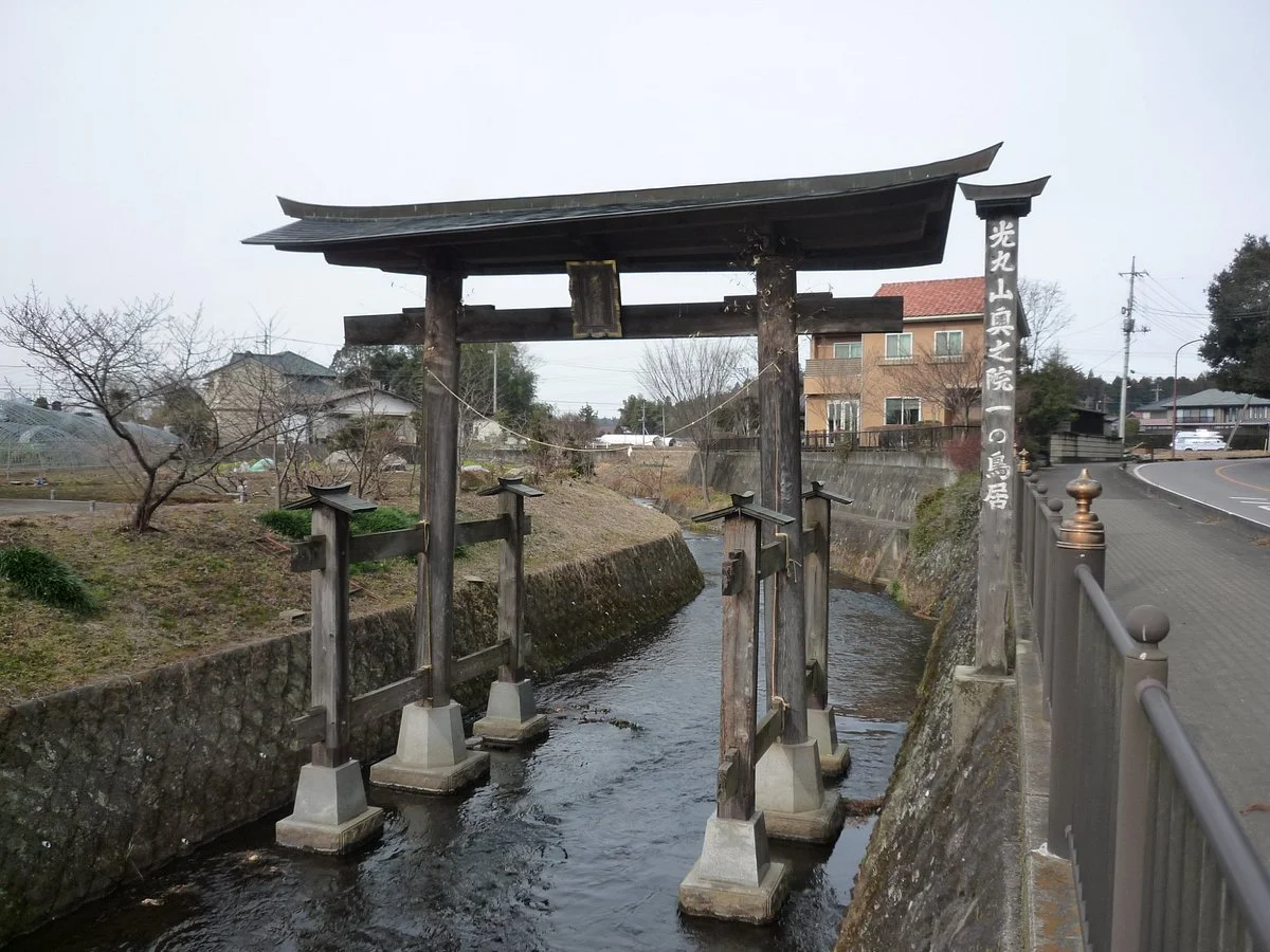 Ichi no Torii