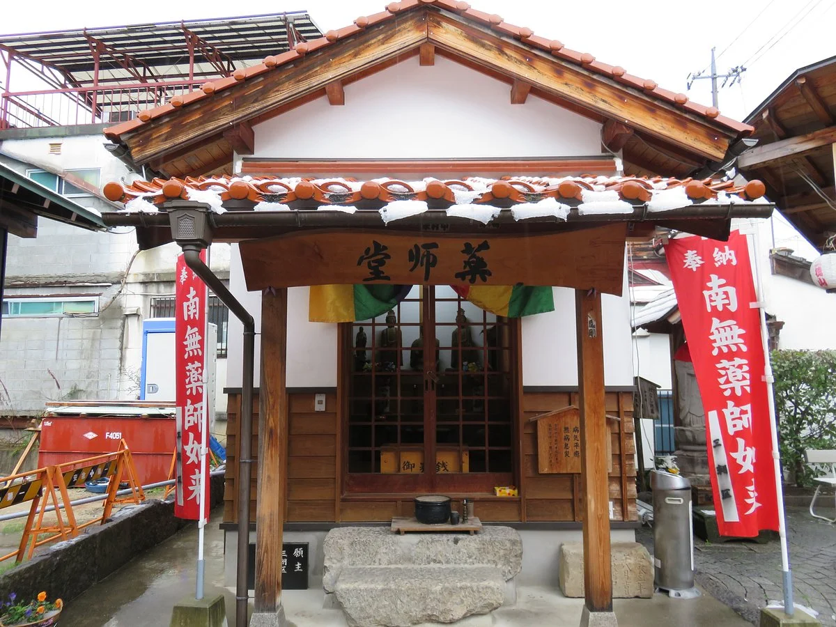Yakushi-do