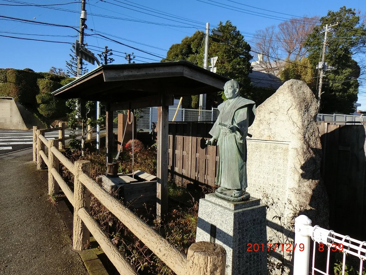 Fujita Toko Birthplace