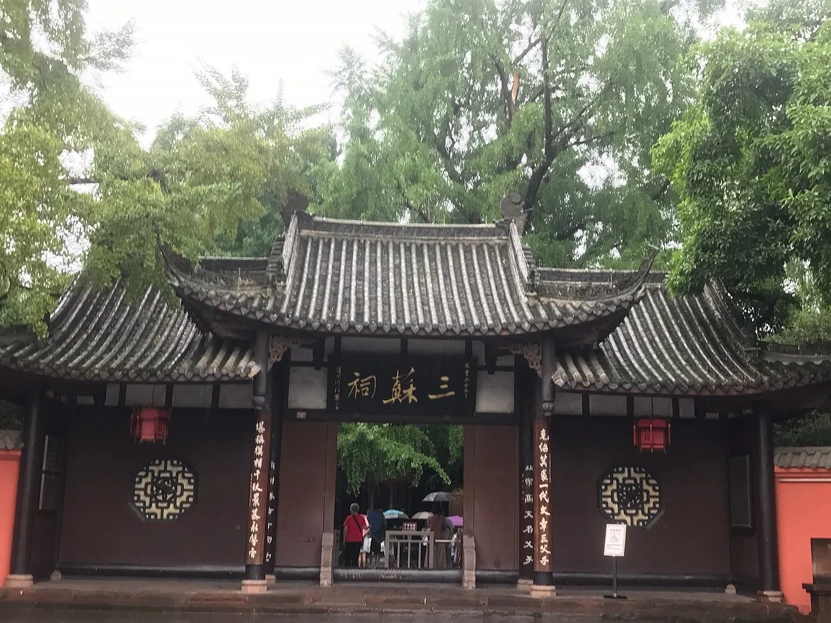 Former Residence of Suxun,Sushi,Suzhe